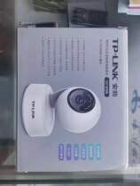 tplink Wireless WiFi Camera Home Monitoring 1080P HD Intelligent Internet Home Security Monitor