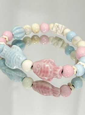 景德镇陶瓷手链小鱼配饰陶瓷手串甜美超仙学生闺蜜礼物高颜值锦鲤