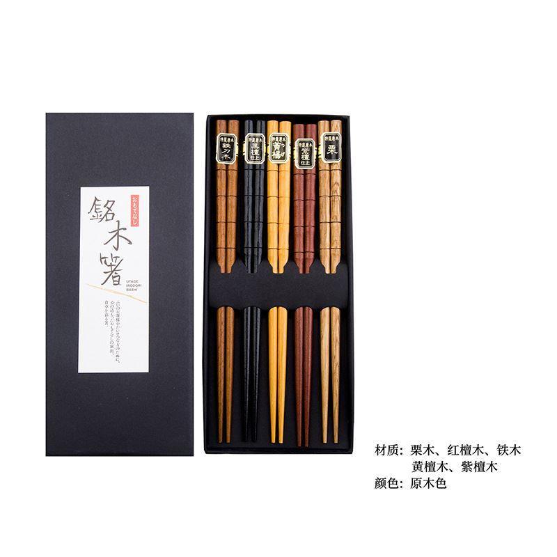 Chinese Gifts style Crafts souvenir chopsticks with Gift box - 图2