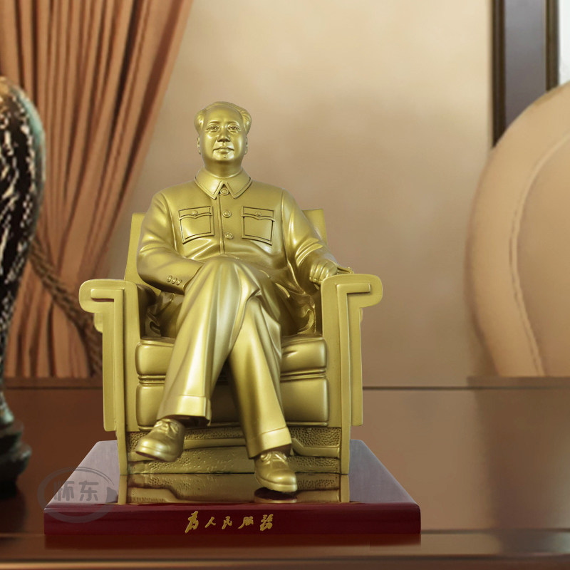 毛主席坐像客厅书房办公室家居装饰塑像伟人头像毛爷爷雕像摆件,淘宝优惠券,粉丝福利购,淘宝优惠卷
