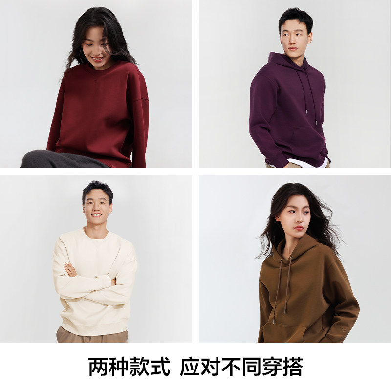 东方甄选套头卫衣男女秋冬新款时尚连帽圆领长袖上衣情侣装