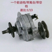 Chicken Bus Unicycle Motor Electric System Accessories Brake Drum Weeding Machine Gearbox Small Gearboxes