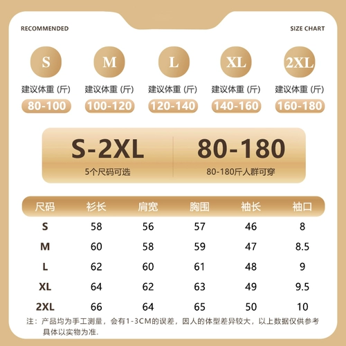 Свитшот, комплект, базовый приятный телу лонгслив, воротник поло