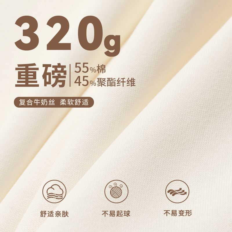 真维斯Z+翻领卫衣男春秋季2024新款长袖polo衫男款休闲潮牌外套H