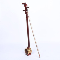 Purple Sandalwood Pendant Classical Instrumental Supply Traditional Pull Strings Instrumental Pendant Stage Play Traditional Pendant Chords