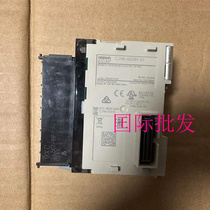 Pre-shoot RFQ: Plc module CJ1W-AD081-V1 functional normal appearance adrift