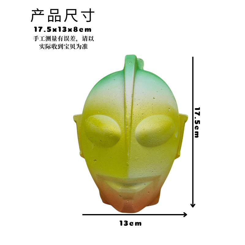 考古挖掘玩具挖宝石宝藏盲盒手工益智diy奥特打怪兽挖宝男孩礼物,淘宝优惠券,粉丝福利购,淘宝优惠卷