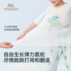 Modal Acetate Summer Thin Pajamas Homewear Set