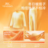 Ying's boys' pure cotton autumn coat and long johns warm suit