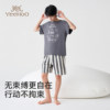 Yingshi teen student pure cotton home clothes suit summer
