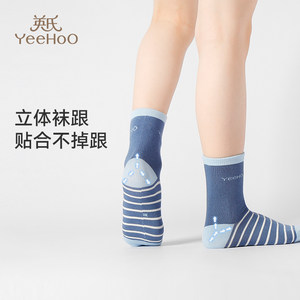 英氏儿童袜子男童女童可爱儿童针织中筒袜2024春夏款透气时尚棉袜