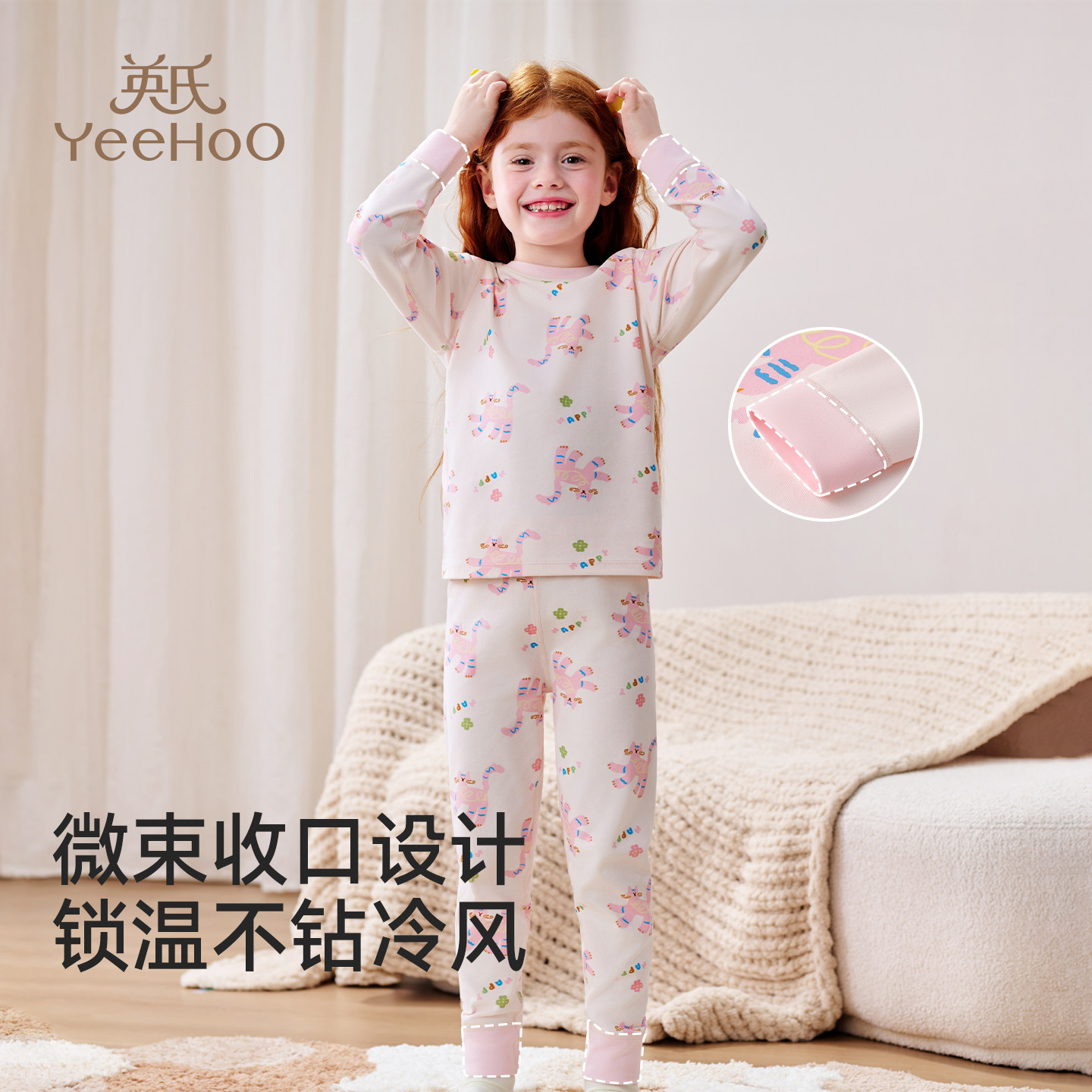 Ying's boys' pure cotton autumn coat and long johns warm suit