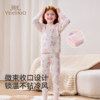 Ying's boys' pure cotton autumn coat and long johns warm suit