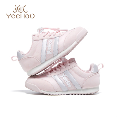 英氏儿童板鞋休闲运动鞋2026春季