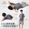 Yingshi teen student pure cotton home clothes suit summer