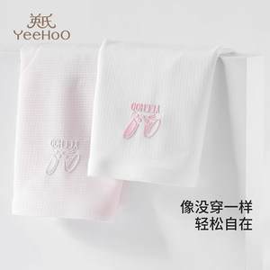 英氏女童抑菌内裤夏季薄款儿童女宝宝三角裤中大童无痕短裤安全裤