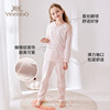 Ying's girls' Category A cotton autumn pajamas set