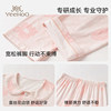 Ying's girls' Category A cotton autumn pajamas set