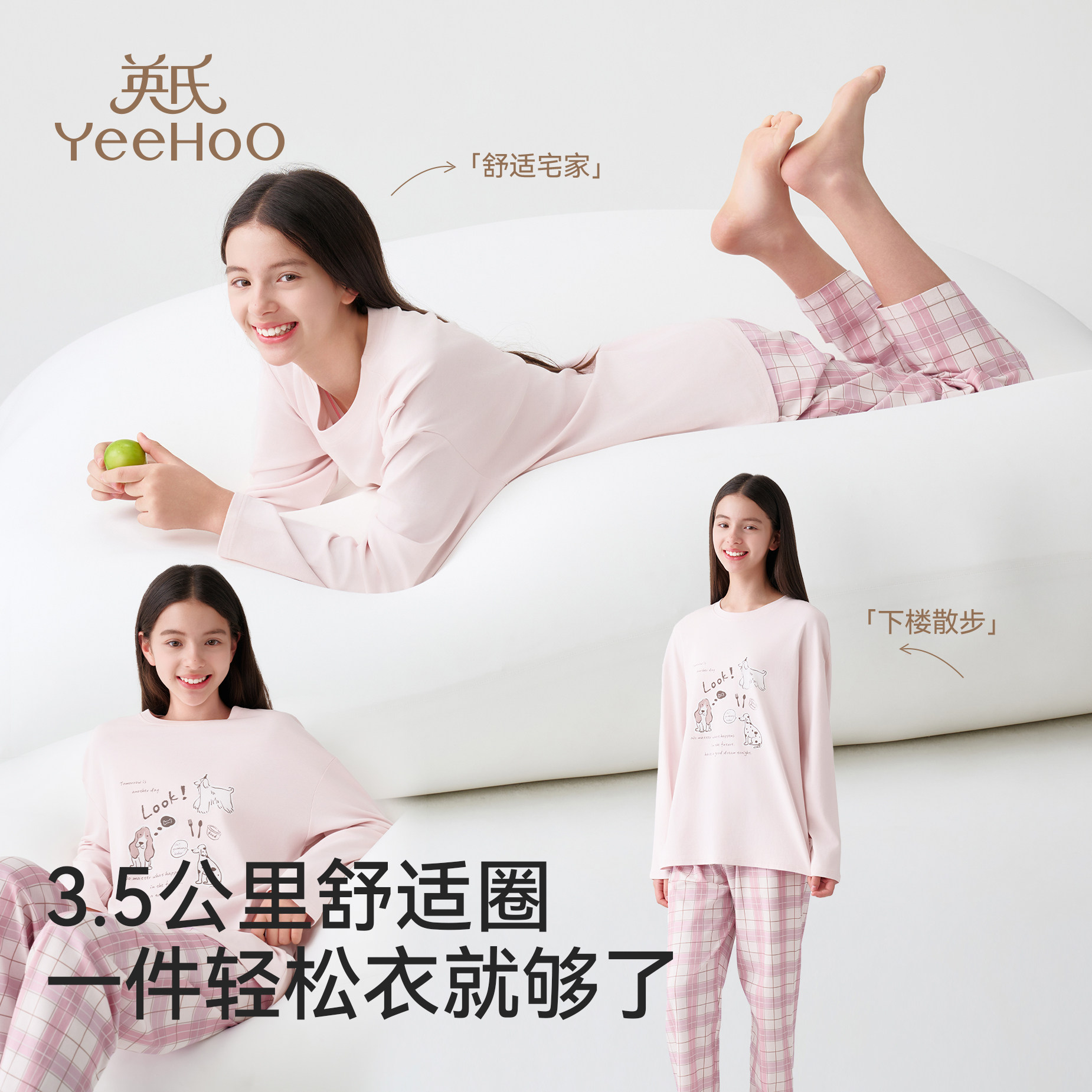 Yingshi girl's pajamas girls pure cotton home clothes set
