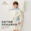 British thickened coral velvet nightgown home wear bathrobe