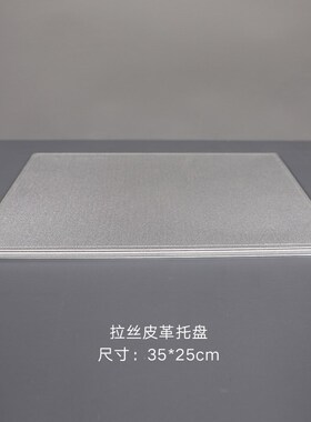 简约样板房衣帽间卧室梳妆台装饰套装软装摆设颈模包项链道具摆件