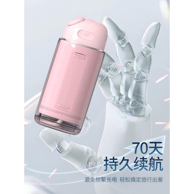 智选便携式冲牙器洗牙器家用旅行口腔清洁牙齿缝情侣款水牙线 - 图1