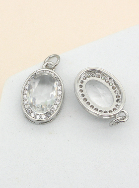 微镶锆石椭圆白锆吊坠