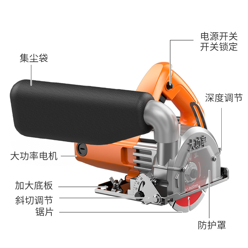 力锽切割机大功率云石机家用小型木工手提瓷砖石材金属开槽水电瓦 - 图3