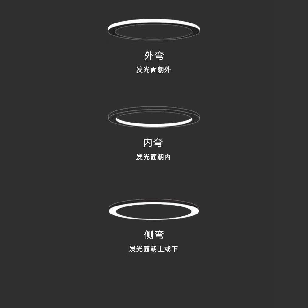 任意弧形灯槽折弯线性灯带内外弯曲线条圆形龙骨花边铝型材线型灯,淘宝优惠券,粉丝福利购,淘宝优惠卷