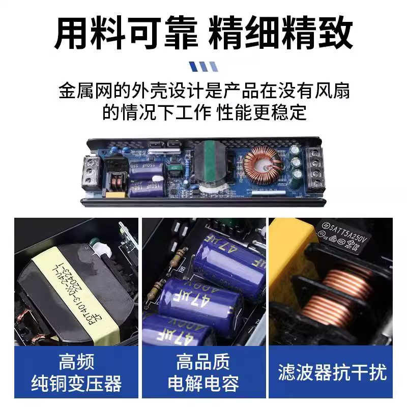 led长条静音超薄开关电源广告灯箱低压灯带变压器直流220转12V24V