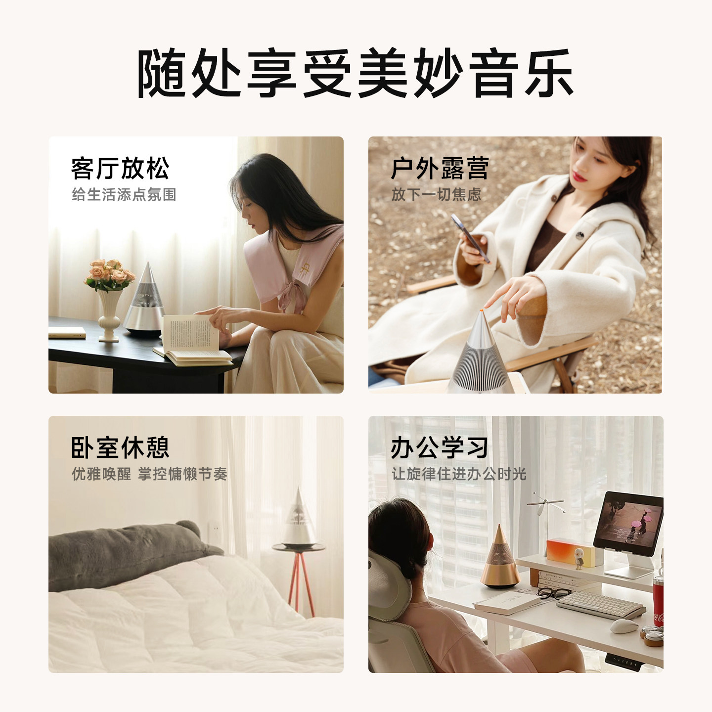 TRETTITRE蓝牙音箱高音质桌面音响电脑音响送礼物家用mini山峰,淘宝优惠券,粉丝福利购,淘宝优惠卷