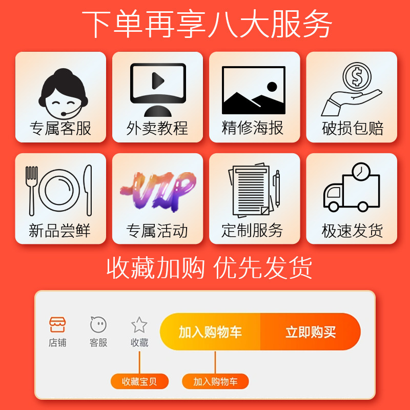 御精香坊鱼香肉丝料理包酱料煲仔盖浇饭外卖盖饭商用半成品预制菜,淘宝优惠券,粉丝福利购,淘宝优惠卷