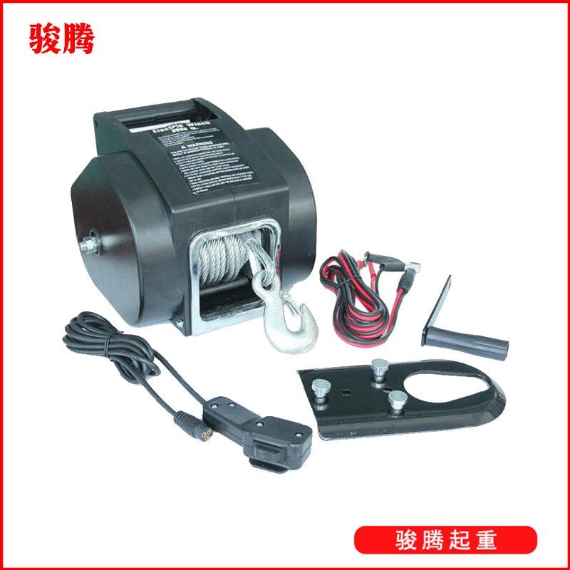 12V手提电动绞盘便携式电动绞盘厂家现货 5000磅船用绞盘 - 图1