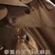 Khaki lapel woolen trench coat mid-length women's