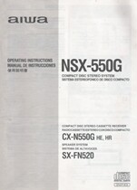 Original AIWA Aihua NSX-520 550G English and Chinese Brochure Scanning Edition