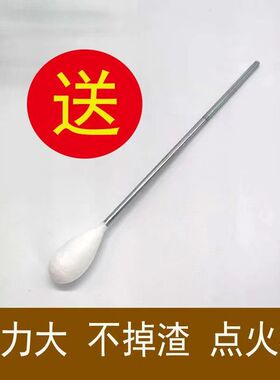 蜜蜡足底专用罐竹筒罐竹罐拔罐脚底罐涌泉穴拔罐脚底罐足底罐套装