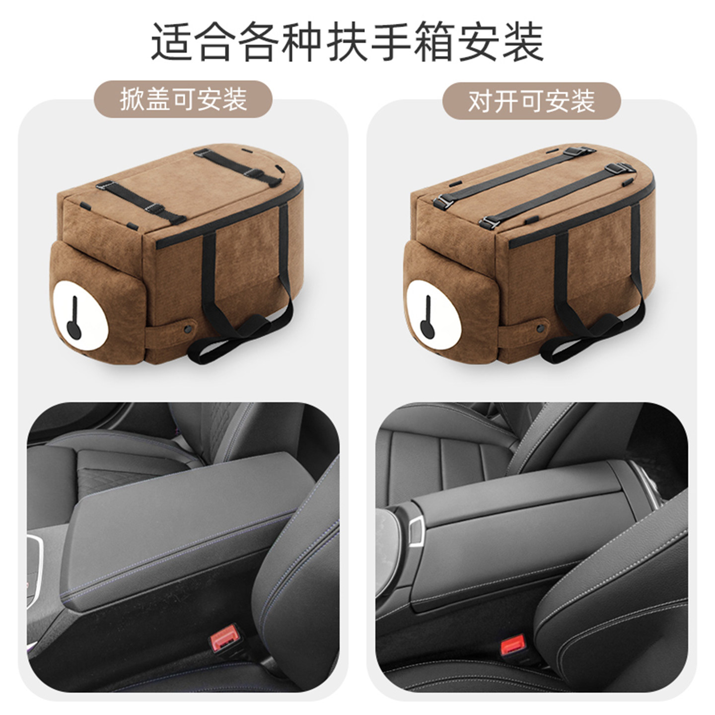 车载狗窝小型犬中控猫窝汽车前排宠物安全座椅防脏垫车内坐车神器,淘宝优惠券,粉丝福利购,淘宝优惠卷