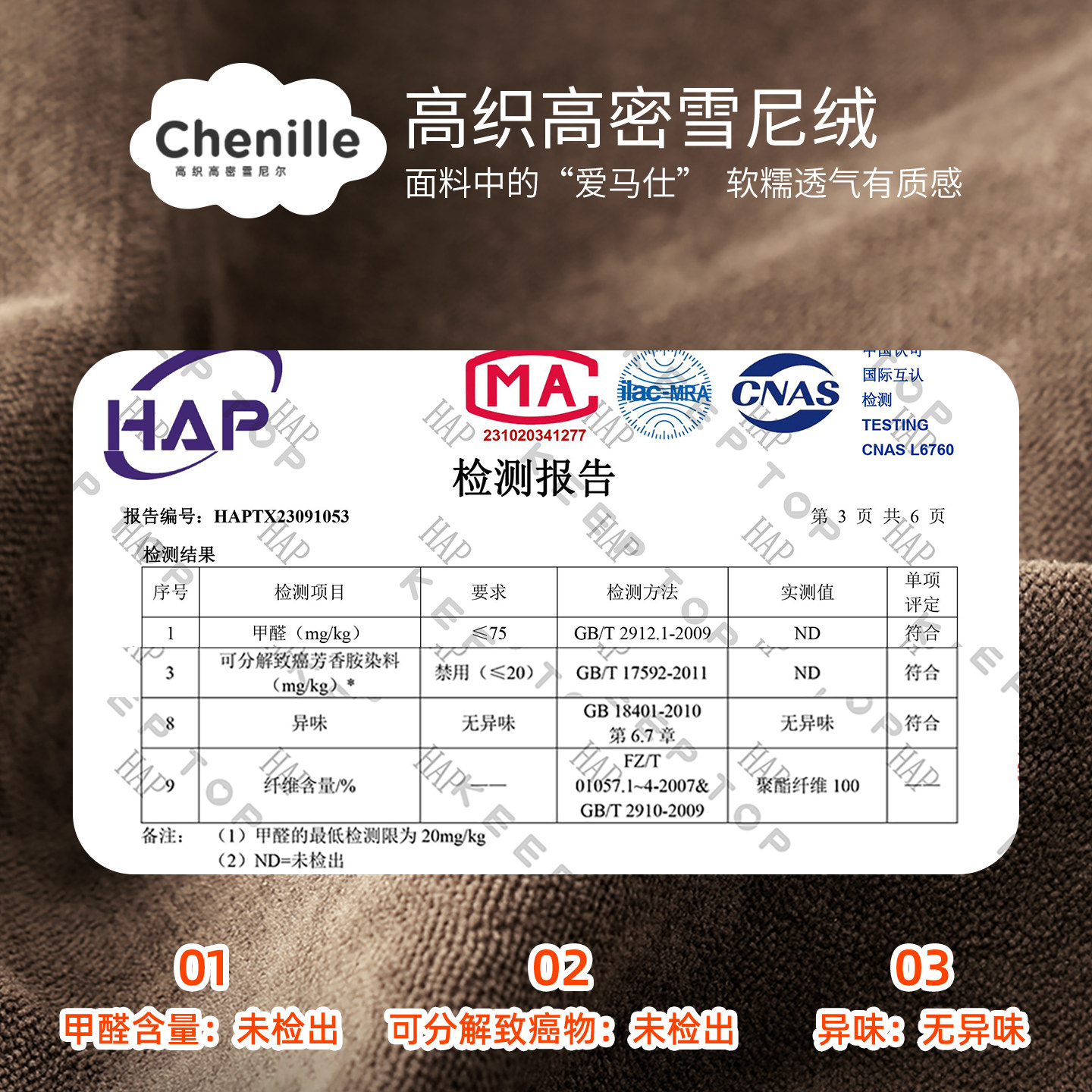 汽车扶手箱垫车载可爱增高通用中间保护套中央记忆棉高级加高肘托,淘宝优惠券,粉丝福利购,淘宝优惠卷