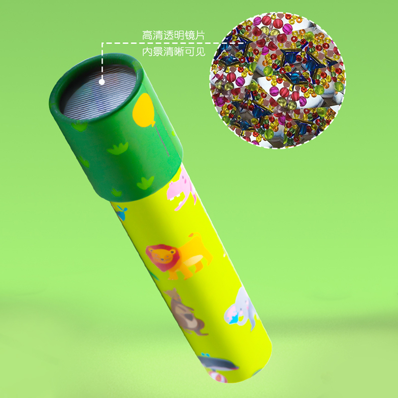 梦多多儿童新年礼物百变万花筒益智望远镜女孩三岁手工diy玩具 - 图0