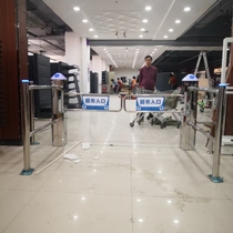 Supermarket Entrance One-way Door Supermarket Automatic Induction Door Infrared Radar Entrance Access Control Only No One-way Access Control