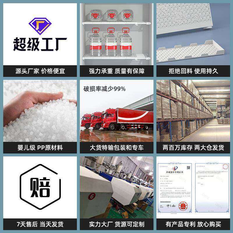 衣柜分层隔板免打孔可伸缩橱柜置物架鞋柜衣橱隔层整理架,淘宝优惠券,粉丝福利购,淘宝优惠卷
