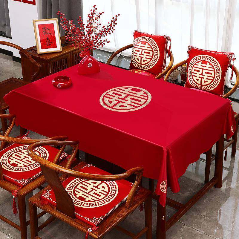 结婚桌布红色轻奢高级感客厅茶几绸缎长方形餐桌布2026新款婚庆用,淘宝优惠券,粉丝福利购,淘宝优惠卷