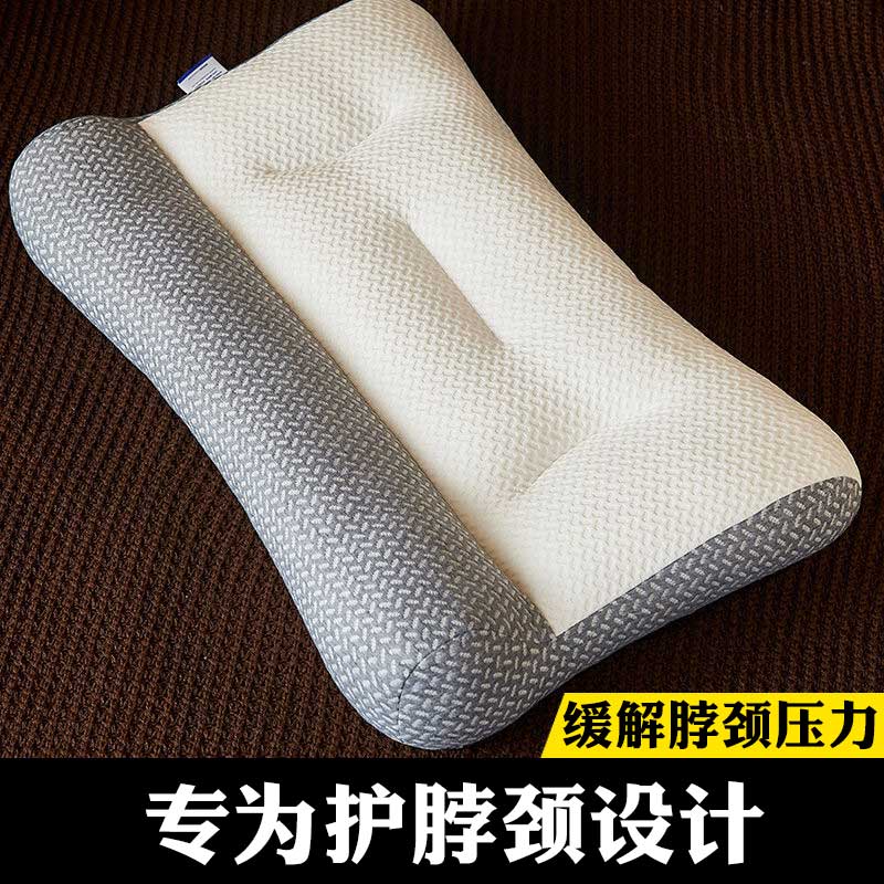 日本骨科推荐反牵引大豆纤维枕头枕芯助睡眠护颈椎病颈枕专用整头-图3