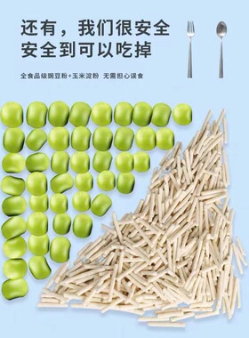 猫砂豆腐砂除臭无尘膨润土猫砂