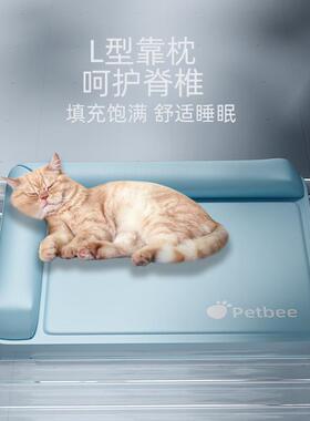 L型狗狗冰垫宠物夏天狗窝垫子降温神器猫咪睡垫冰窝凉席靠枕凉垫