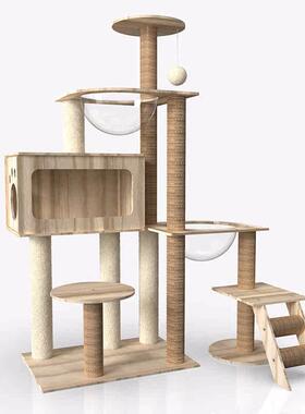 大型猫爬架猫窝猫树一体太空舱猫跳台猫抓架猫架清仓大型猫咪用品