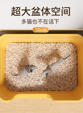 超大号猫砂盆防外溅半封闭开放式猫厕所巨特大猫沙盆猫咪用品