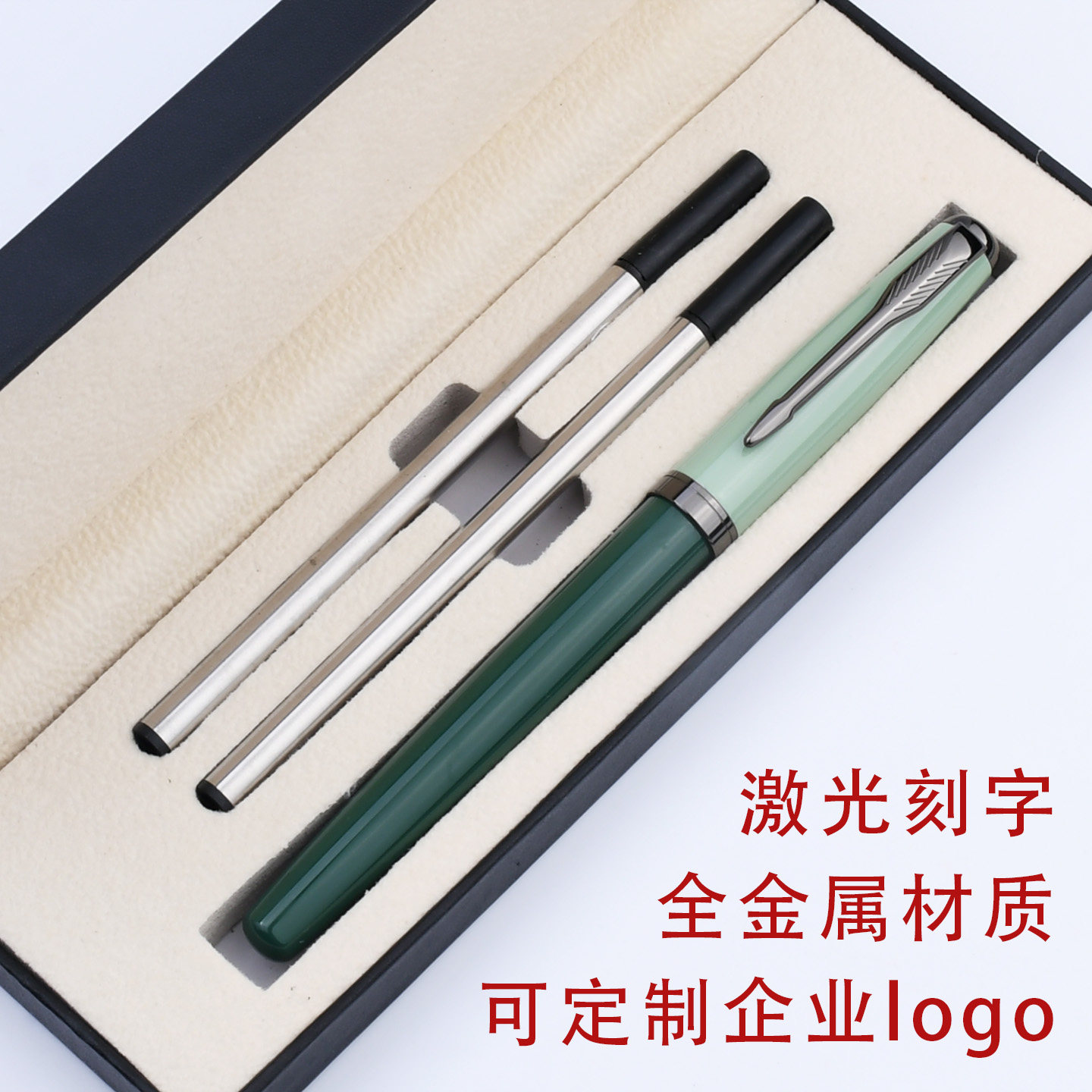 图2