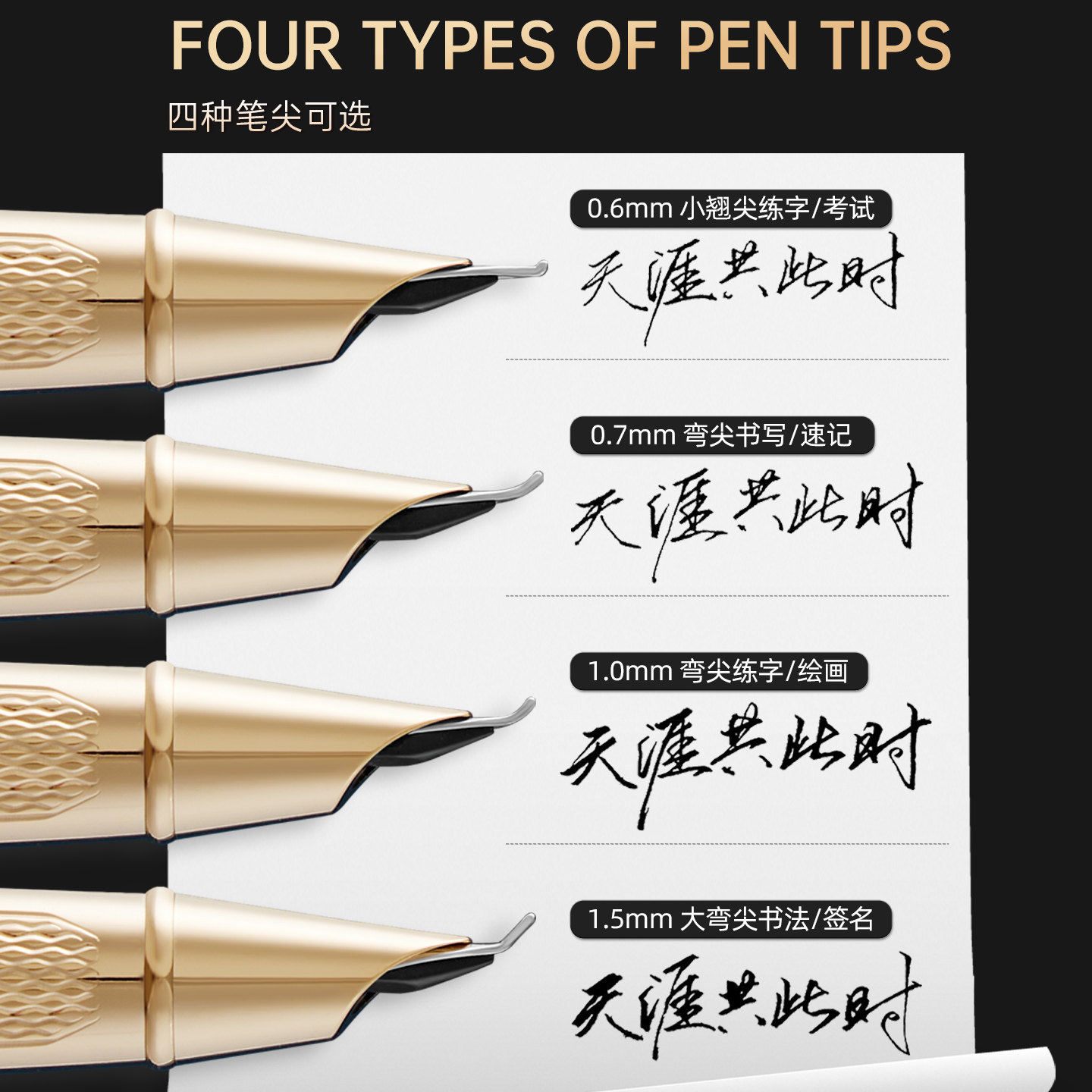 图4