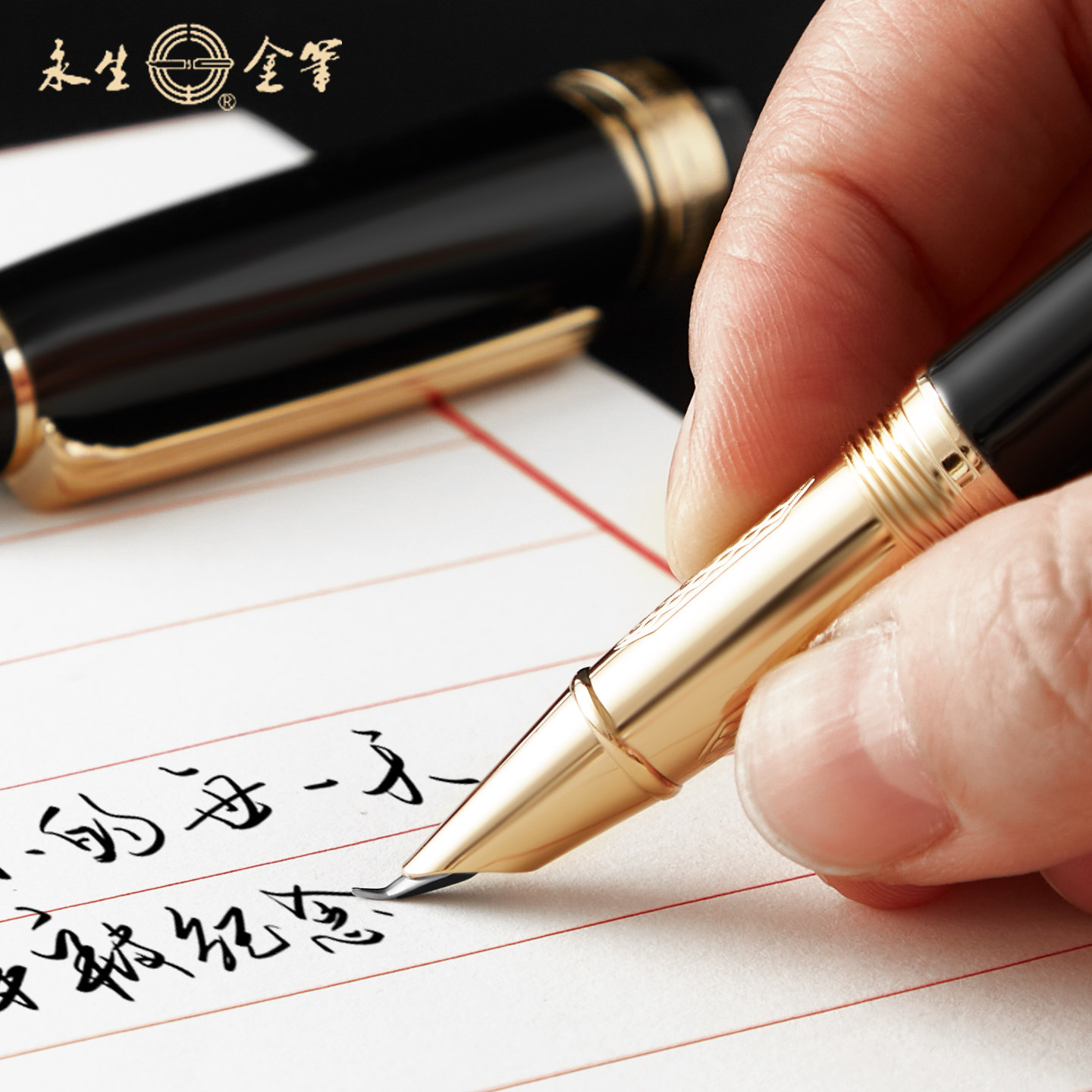 图5
